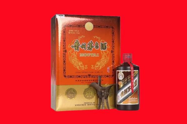 上饶市回收30年茅台酒.jpg