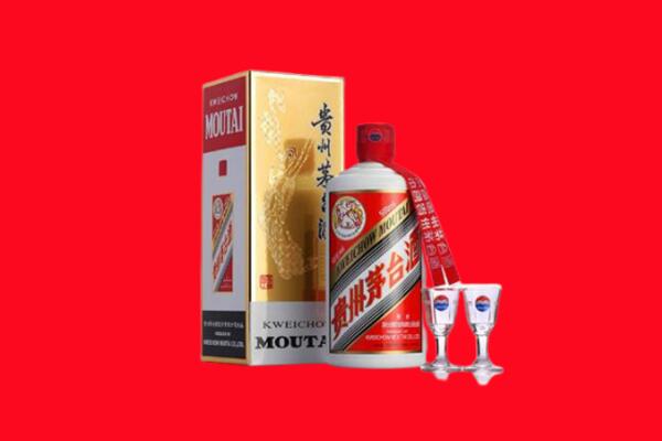 上饶市回收茅台酒.jpg